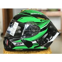 SHOEI X14 헬멧 X-Fourteen YZF-R1M 스페셜 에디션 실버 헬멧 풀 페이스 레이싱 오토바이 헬멧 Casco De Motocicleta, M_2, helmet_9