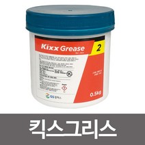 엘턴 킥스그리스2 0.5kg 골든펄 구리스 베어링 윤활유 오일, 1