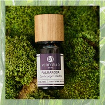 베르셀로 천연아로마 테라피오일 에센셜오일 팔마로사 10ml