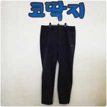 남01151 밀레정품 중고구제 기모 레포츠바지 코딱지구제 등산바지
