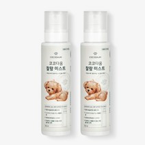 코코다움 강아지 진정 보습 찰랑 미스트, 2개