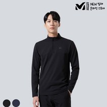밀레 간절기 라메주 집업 티셔츠 MXQFT002 기능성 등산복 스판 긴팔티 남성