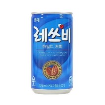 레쓰비 캔커피음료 175ml 업소용 사무실 미니캔음료