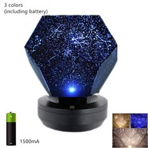 플라네타리움 오로라 별자리 무드등 galaxy night light 천문관 프로젝터 홈, 배터리 3색