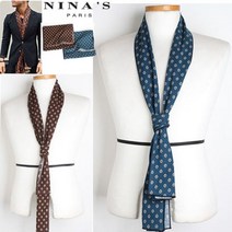 니나스파리 클래식패턴 가을남성롱스카프(2SS196)