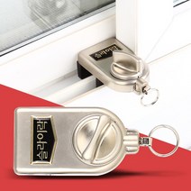 슬라이락G101 창문 잠금 장치 방범창 미닫이문 고정 베란다, 슬라이락G101(중대형창문용)