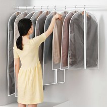 고급 지퍼형 지퍼식 반투명 행거 덮개 옷커버 의류 방수 커버, 특대(60x140cm)