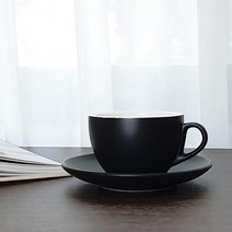 킴스아트 무광 블랙 카푸치노잔 250ml 잔받침세트 카페 커피잔 도자기 라떼잔, 매트블랙