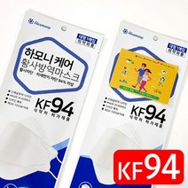 판촉물/200개/의약외품황사마스크//비말차단용마스크/KF94마스크/미세먼지마스크/KF80//디자인다양랜덤마스, 기본200개구매시, 인쇄없음