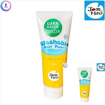 워셔블페인트 초록 220ML 단품 잘지워지는물감 욕실물감놀이 바디페인팅 목욕물감 유아물감