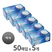 식약처허가 국제 덴탈마스크 50매x5개 백색 수술용마스크