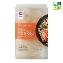 청정원 태국식 볶음쌀국수면 200g X 5개, 1, 본상품선택