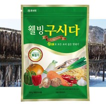 북설악 황태 웰빙 구시다 500g MSG무첨가/구시다플러스 1kg 선택가능 황태가루 조미료, 웰빙구시다 500g, 상세페이지 참조