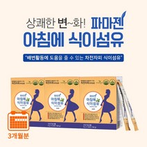 딱딱한 변 숙변 장 연동 운동 촉진 시원한 배변 활동 원활 도움 에 좋은 사과맛 17종 유산균 차전자피, 3BOX(3개월분)