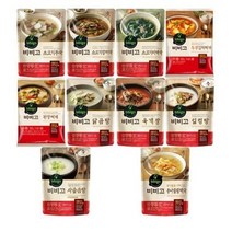 비비고 국 탕 찌개 10종, 2세트, 460g