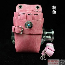 미용사 미용가위집 커트 가위 가방 미용 스텝 바버샵 크로스백 케이스 미용실 이용사 이용원, 핑크개