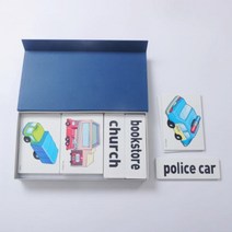 아트박스/오피스큐 이선생 명품영어 The city 도시