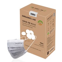 오가닉랩 내추럴 코튼 마스크 대형, 100매입, 1개, 그레이