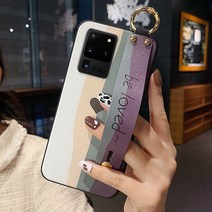 KG케이스 갤럭시 하트 레인보우 스트랩 케이스 Galaxy Phone Case