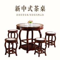 티테이블 이태리 4인용 북유럽 진주 대리석식탁 카페 통세라믹 식탁세트 벤치형 2인용, 80cm 라운드 테이블에 4의자