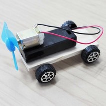 풍력 자동차 만들기 (5인용)