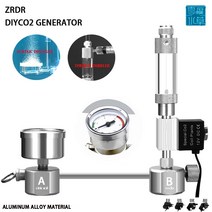 이산화탄소 발생기 수조 CO2 수족관 diy 솔레노이드 밸브가 있는 버블 카운터 디퓨저 수생 식물 제어용 반응기 키트, c