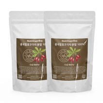 뉴트리커스텀 홍국균 발효 구기자 분말 100% 3000mg x 33회, 2개