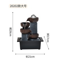 거실 인테리어 실내 분수 정원용품 가정용분수 미니분수 작은분수 인테리어분수대 인테리어분수 소형분수, 202종-(빅사이즈 드리블)