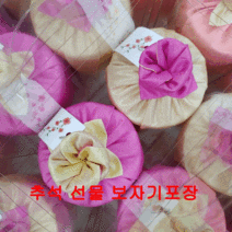 더팜 함초소금 / 3년묵은천일염 300g 원형용기 보자기포장 (돌잔치 고희 결혼 웨딩 조문 장례)답례품, 02. 고서임의 함초소금 300g