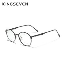 안경테 여자 남자 뿔테 투명 명품 티타늄 안경 kingseven 오리지널 광학 풀 남성