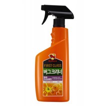 불스원 퍼스트클래스 버그크리너 550ML, 옵션2 - 안전포장 플러스