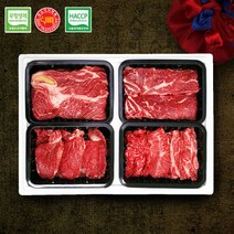 [무항생제 한우선물세트] VIP 한우지애 5호 2kg(1+등급), 단품