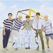 [통상반 CD only] SHINEE 샤이니 일본 정규 2집 앨범 Boys Meet U (일반 판)