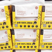 마더케이 순면 건티슈 220매, 단품