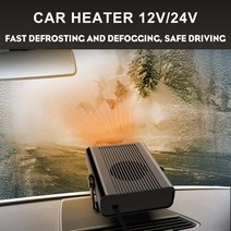 히터 자동차 에어컨 연료통 온풍관 열교환기 배관 거치대 MD홍, 하얀