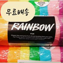 홍박스 러쉬 레인보우 펀 350g / Lush Rainbow Fun 영국직배송 구매대행, 1개
