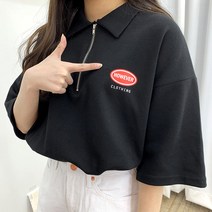 [캐주얼템] 하우에버 카라 반팔티