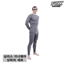 폭스레이싱 겨울 심리스 이너웨어 세트 FRLJER-040 자전거의류 라이딩복 싸이클 내복 발열