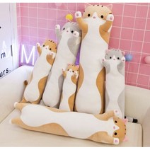 (당일발송) 꾹꾹 고양이 바디필로우 인형 아기 임산부 긴배게 안고자는 대형 동물 롱쿠션, 그레이