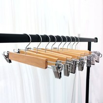 가쯔 원목바지걸이12개, 단품