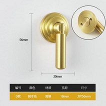캐비닛 도어 핸들 새로운 서랍 순수 구리 골드 단일 구멍 펜던트 단단한 가구 황동 옷장, 5.D款原铜色