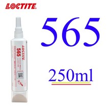 견고한 50ml 록타이트 577 565 567 572 나사 잠금 접착제 592 573 575 실란트 금속 파이프 542 569 밸브 씰, 08 565 250ml