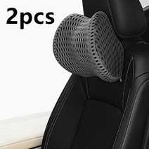 메모리 폼 자동차 좌석 쿠션 허리 베개 목 마사지 받침 세트, 05 2pcs headrest