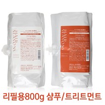 데미 헤어 시즌즈 모이스처 트리트먼트800g /리필용, 1개, 800ml
