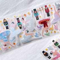 바보사랑 몸짓 발레 씰스티커.미야문구샵