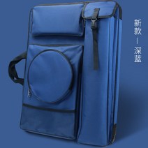 화구가방 미술도구 정리함 캐리어 이동식 미대생 선물 학생, 다크 블루