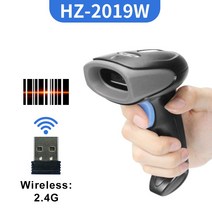 H1W 핸드 헬드 2D 무선 바코드 스캐너 및 H2WB 블루투스 1D/2D QR 코드 IOS 안드로이드 Ipad 컴퓨터 용 유선 리더, KOREA, 2019W wireless 1D
