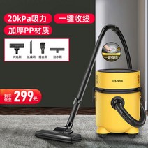 습식 카펫 청소기 업소용 침구 소파 패브릭 바닥 가정용, E