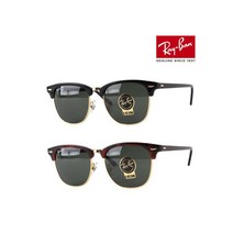 [Ray Ban][공식수입][22년입고물량][강화유리렌즈] 레이밴 RB3016F W0365 W0366 클럽마스터 [2종택1] 명품 선글라스