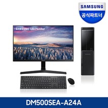 삼성전자 데스트탑5 + 삼성전자 27인치 모니터 패키지 (펜티엄 G7400), 블랙, 램16GB+SSD500GB, A-A24AB+F27T350